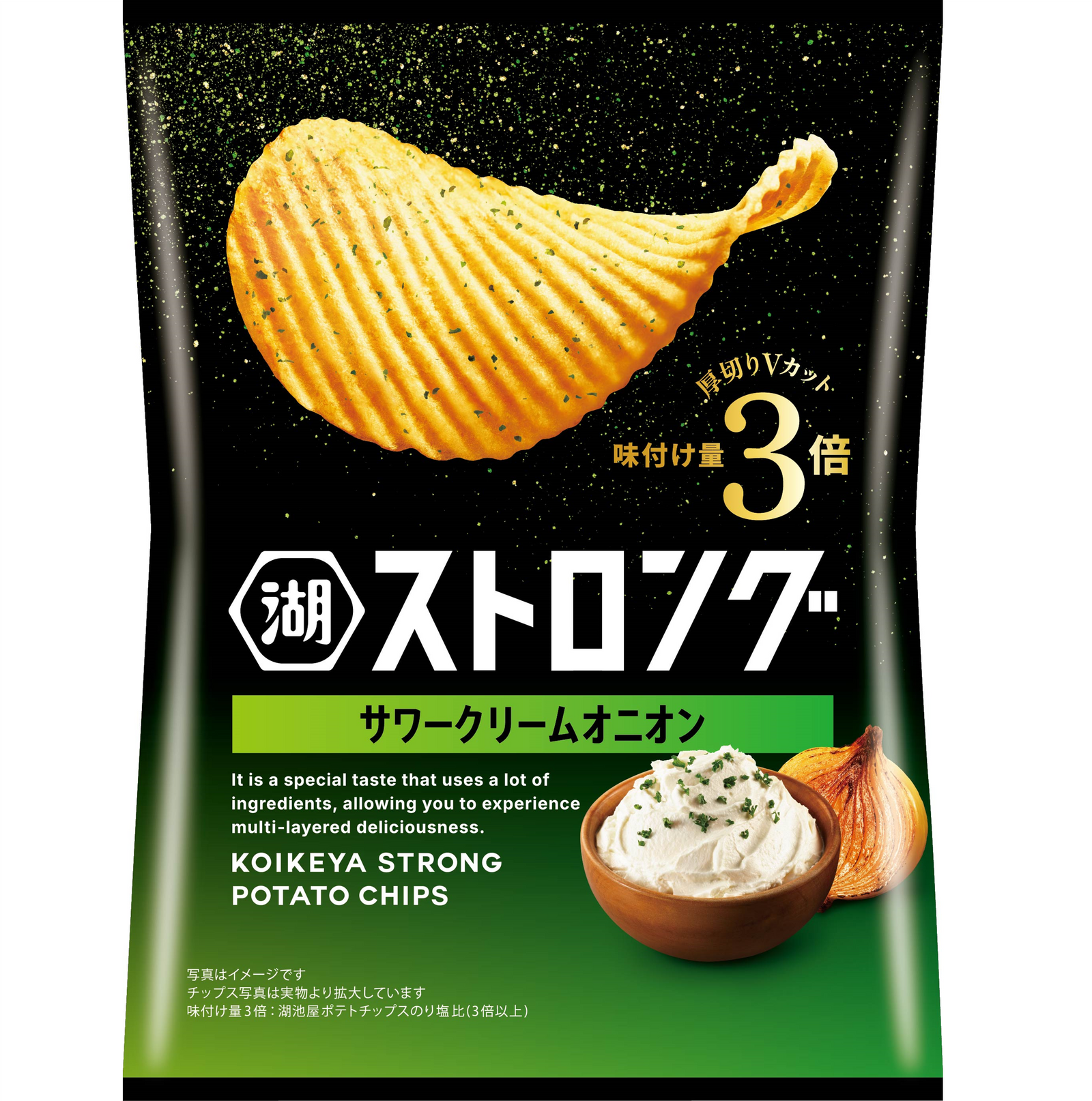 湖池屋ストロング サワークリームオニオン – 日清食品グループ