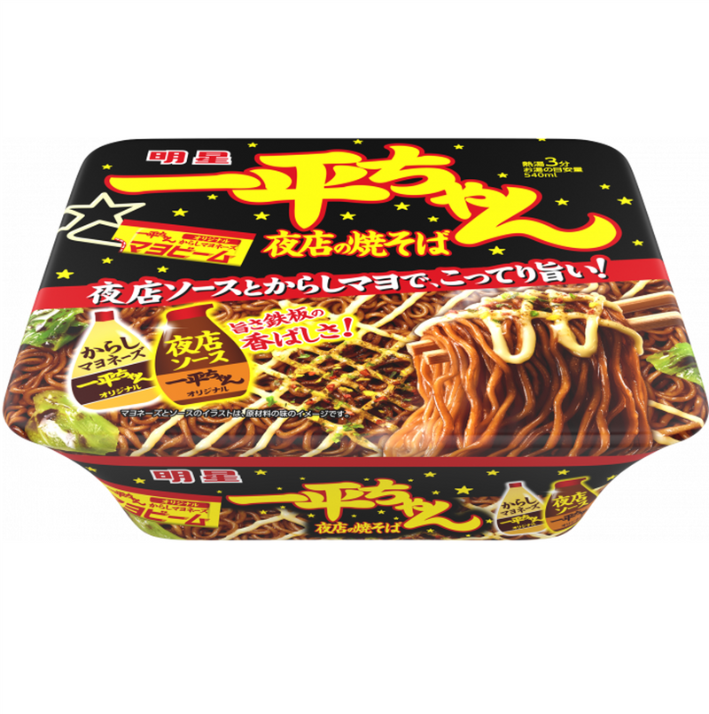 明星 一平ちゃん夜店の焼そば