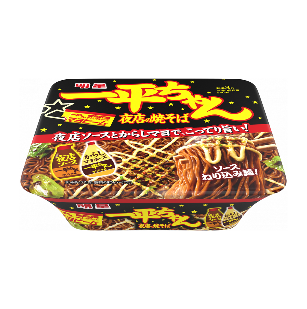 ✨一平ちゃん 焼きそば まとめ売り✨ 明星 一平ちゃん夜店の焼そば – 日清食品グループ オンラインストア