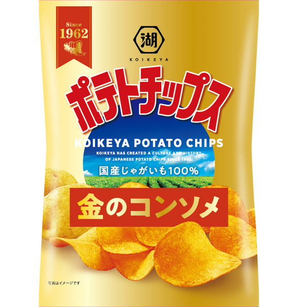 ポテトチップス 金のコンソメ