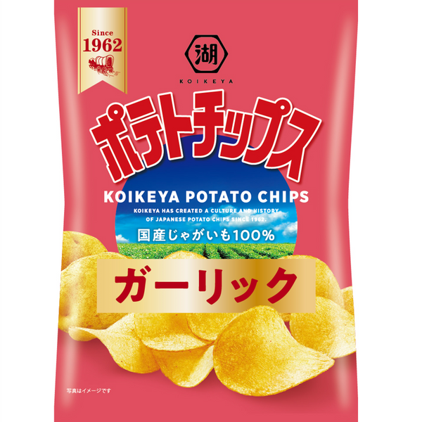 ハートのポテチ G00042_600x600_crop_center.png