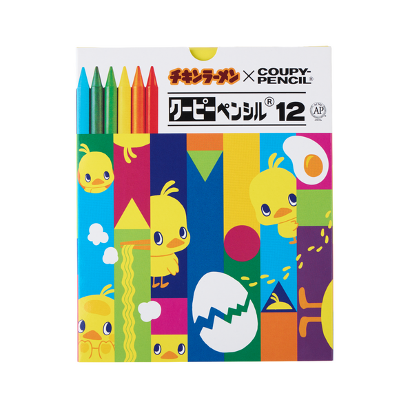 ひよこちゃん クーピーペンシル – 日清食品グループ オンラインストア ひよこちゃん クーピーペンシル – 日清食品グループ オンラインストア