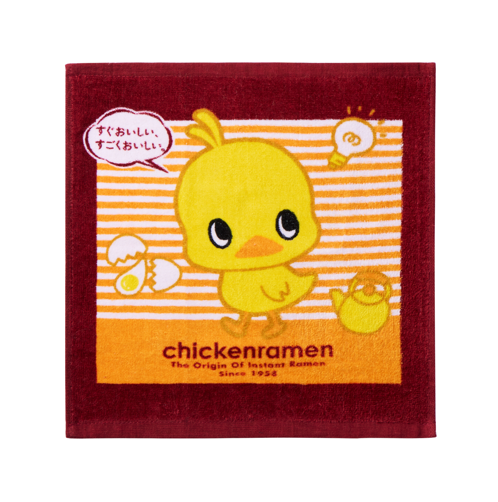 ひよこちゃん ウォッシュタオル ボーダー – 日清食品グループ