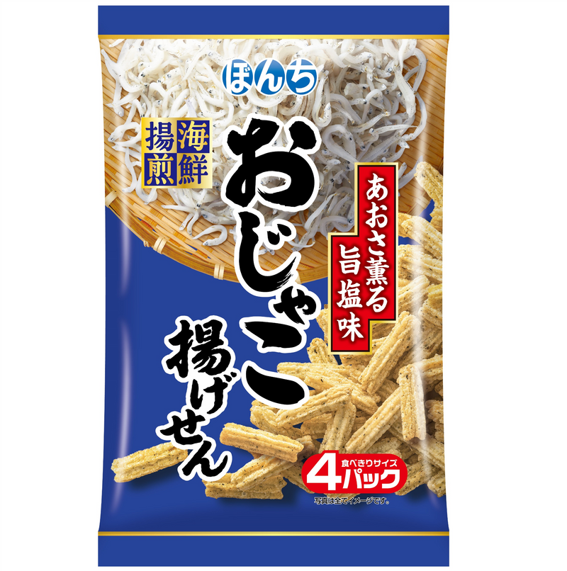 4パック海鮮揚煎おじゃこ揚げせん