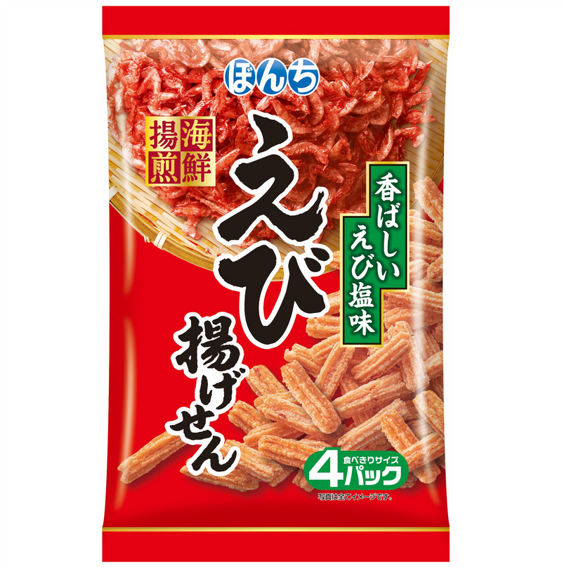4パック海鮮揚煎えび揚げせん