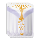 【宝塚歌劇応募用】ヒアルモイストW タブレット 3袋 定期コース