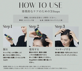 【2026年大決算セール】スカルプリッチ プロフェッショナル 5本まとめ買いセット