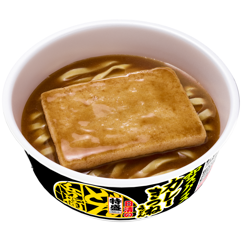日清のどん兵衛 特盛和スパイスカレーきつねうどん – 日清食品グループ