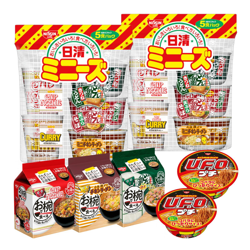ミニサイズ即席めんセット(賞味期限：2025年12月02日)