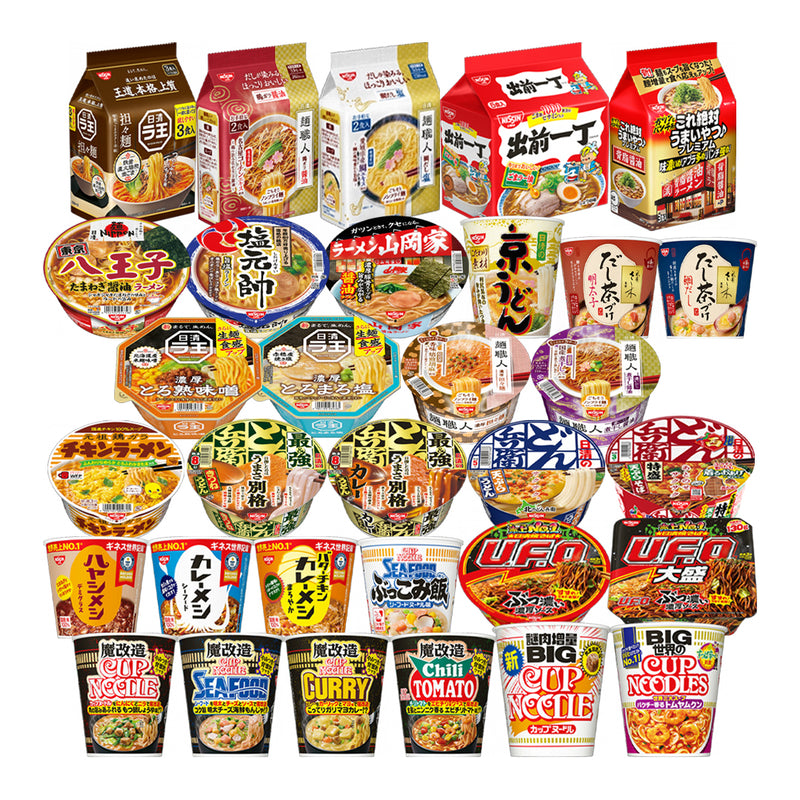 カップめん・袋めん・カップライス42食セット(賞味期限：2026年01月24