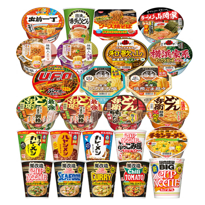 カップラーメン　カップライス　まとめ売り カップめん・カップライス 25食セット(賞味期限：2026年02月07日) – 日