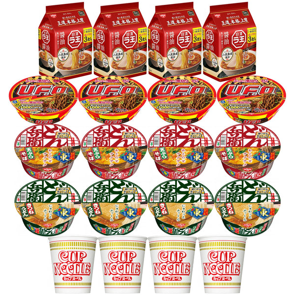 アウトレットセール – 日清食品グループ オンラインストア