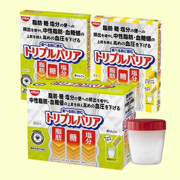 2026年福袋】トリプルバリア スターターセット – 日清食品グループ