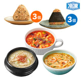 冷凍 完全メシ DELI 5種（9食）セット(賞味期限：2026年04月15日)