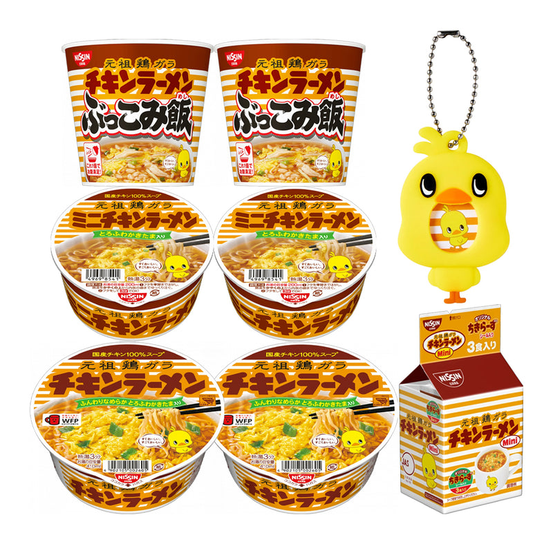 チキンラーメンシリーズ9食セット ひよこちゃん フォトバッジ付き