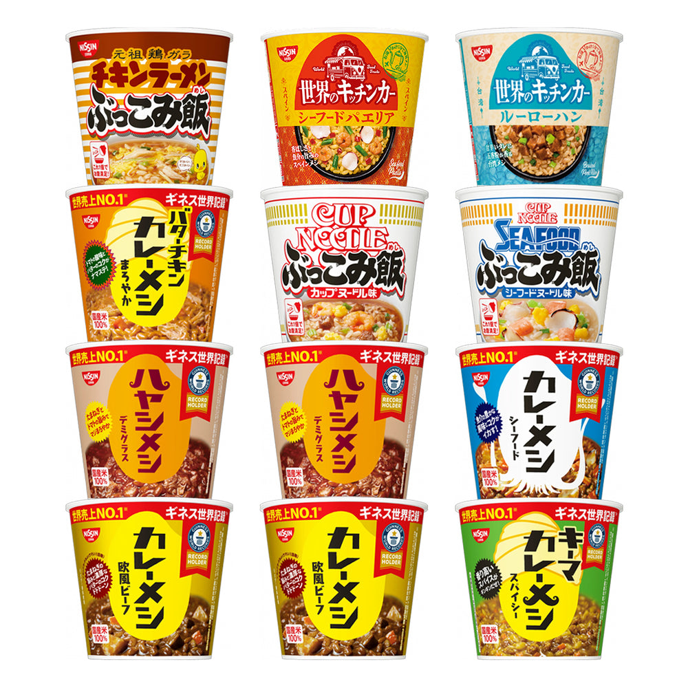ストア限定 – 2ページ目 – 日清食品グループ オンラインストア