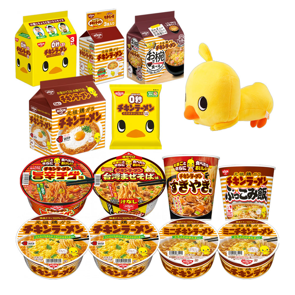 チキンラーメンシリーズ23食セット ひよこちゃんぬいぐるみペンケース