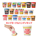 ハンディモップ付きカップヌードル謎肉増量とシリーズ大集合セット