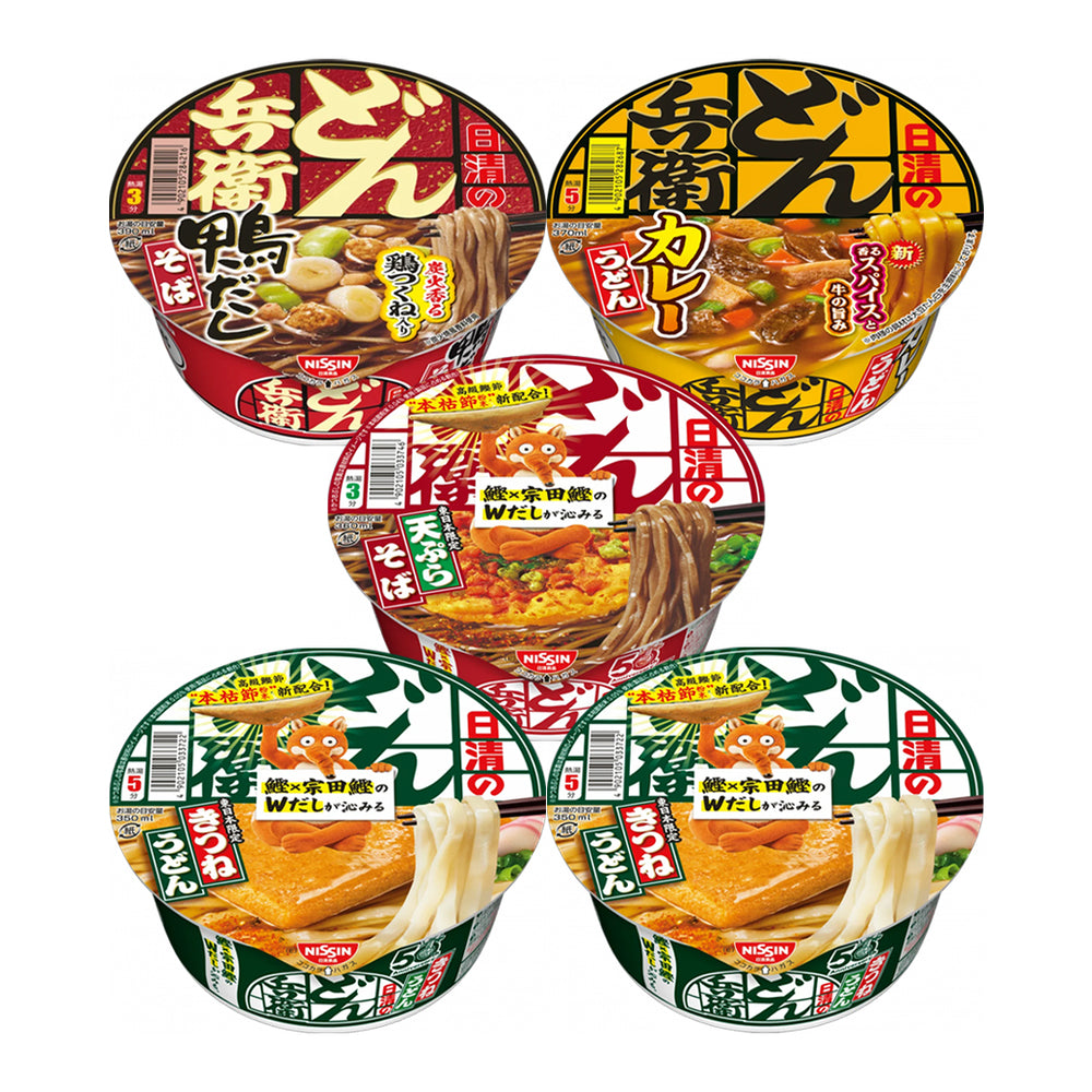 always 　⭐︎6月16日まで⭐︎カップ麺21コ詰め合わせと180g 10周年大感謝セール | 日清食品グループ オンラインストア
