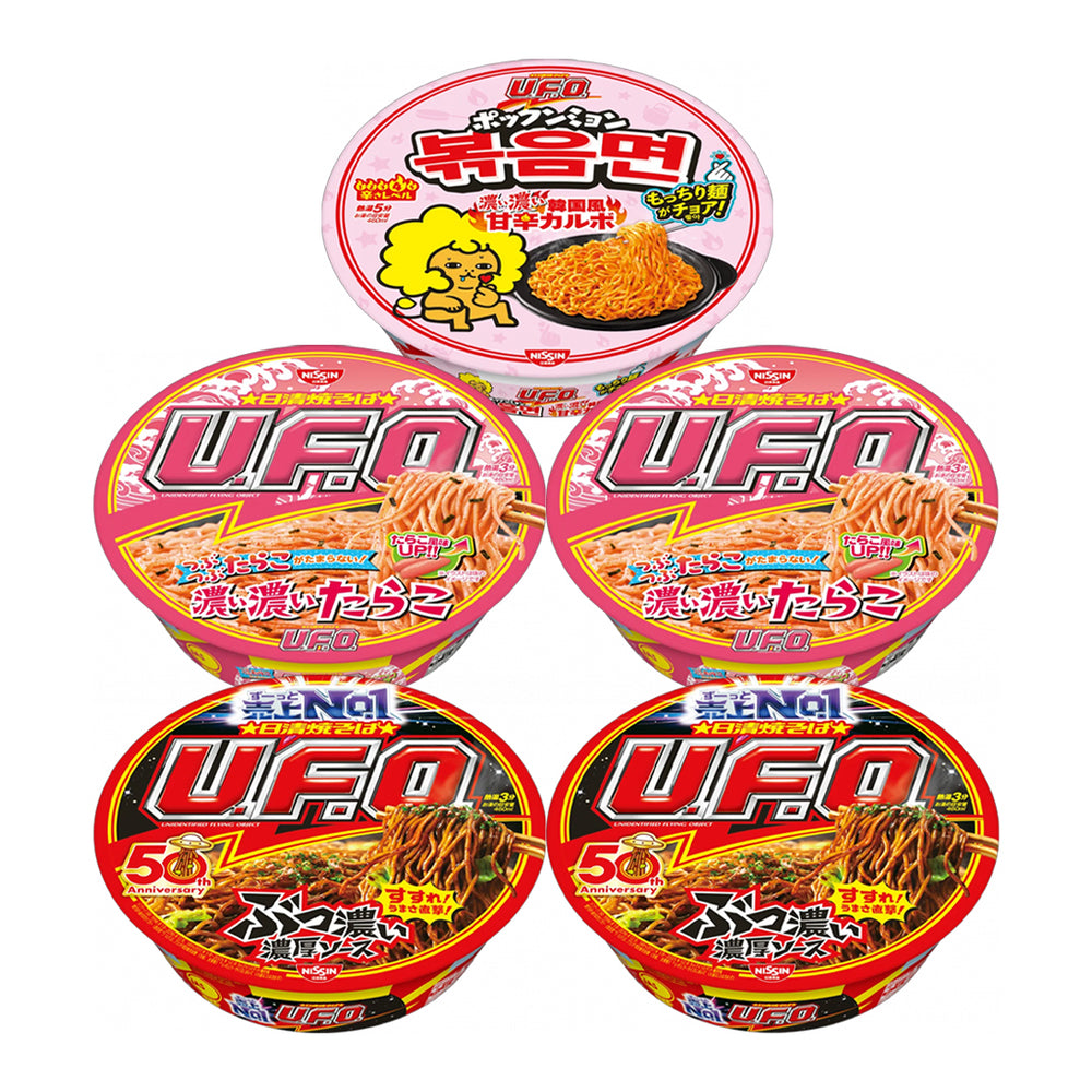 10周年大感謝セール | 日清食品グループ オンラインストア