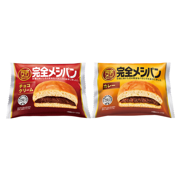 10周年大感謝セール | 日清食品グループ オンラインストア
