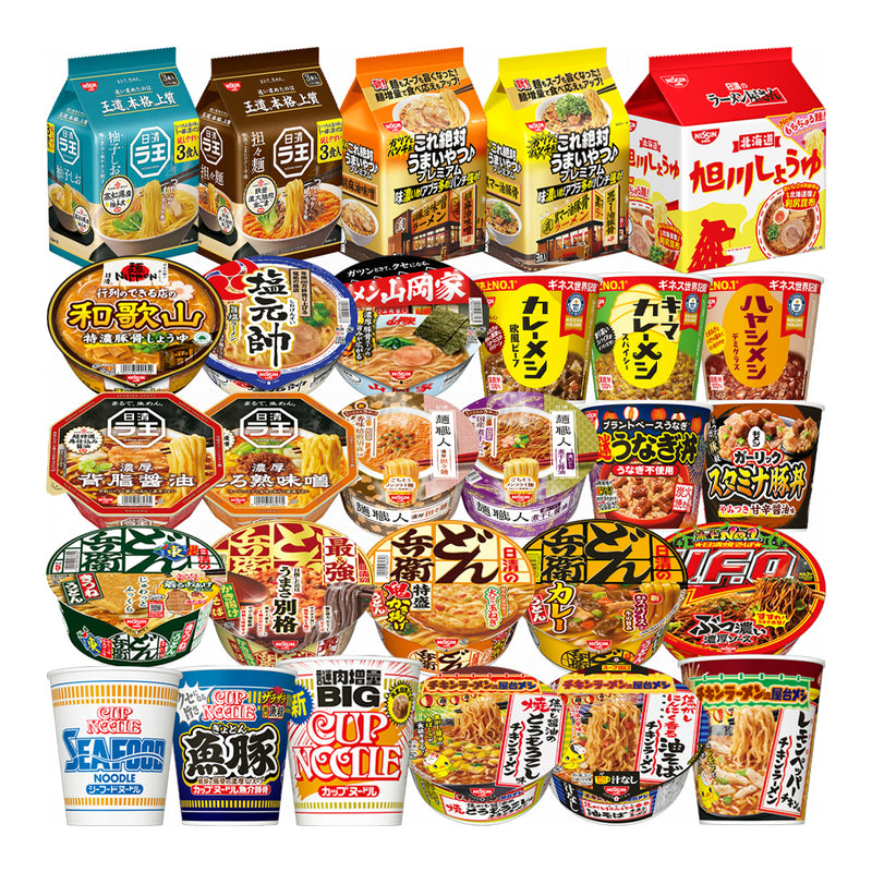 袋めん・カップめん・カップライス 40食セット(賞味期限：2026年01月03日)