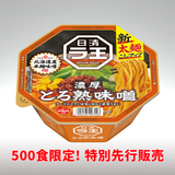 日清ラ王 とろ熟味噌