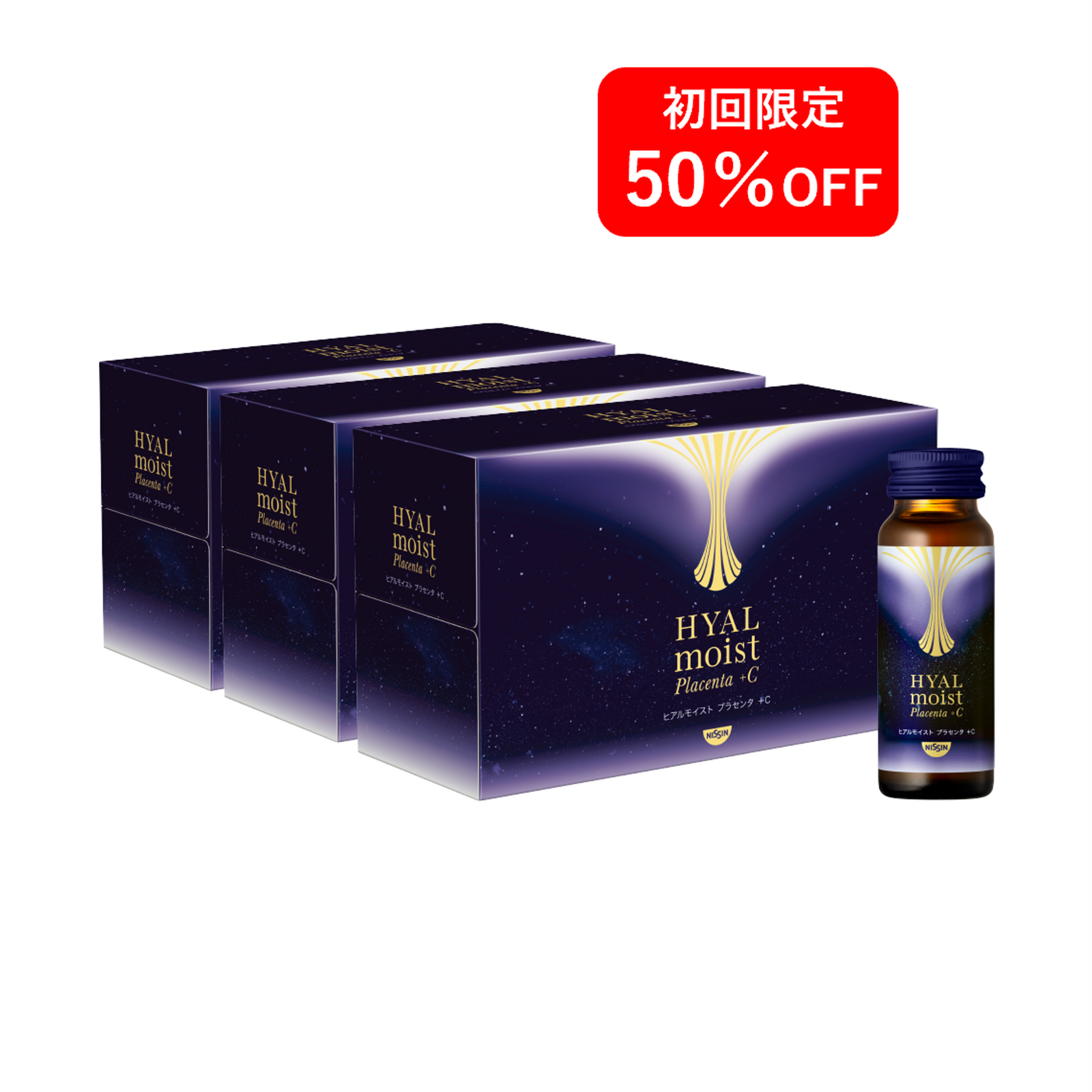 新品・未開封】アルマード Ⅲ型コラーゲン 70粒×2個セット 新品・未開封】アルマード Ⅲ型コラーゲン 70粒×2個セット