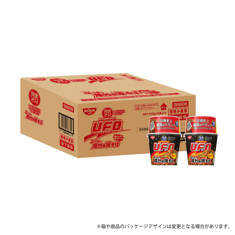 完全メシ 日清焼そばU.F.O. ぶっ濃い屋台風焼そば