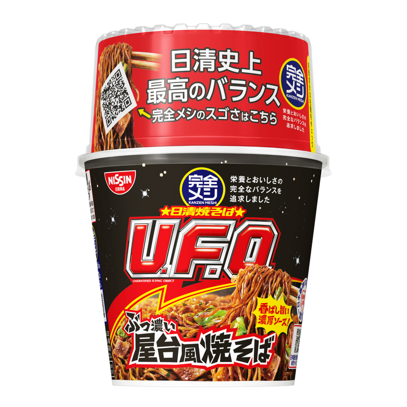 完全メシ 日清焼そばU.F.O. ぶっ濃い屋台風焼そば
