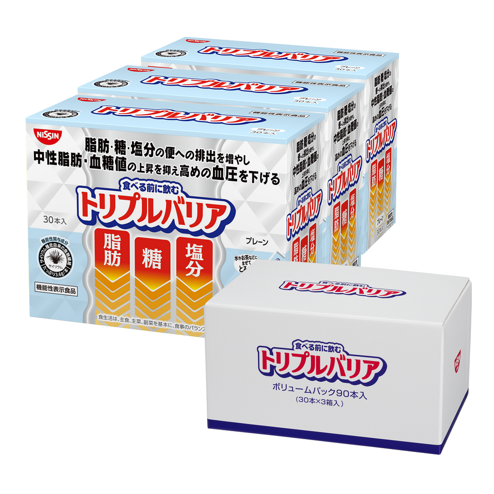 トリプルバリア プレーン ボリュームパック – 日清食品グループ オンラインストア