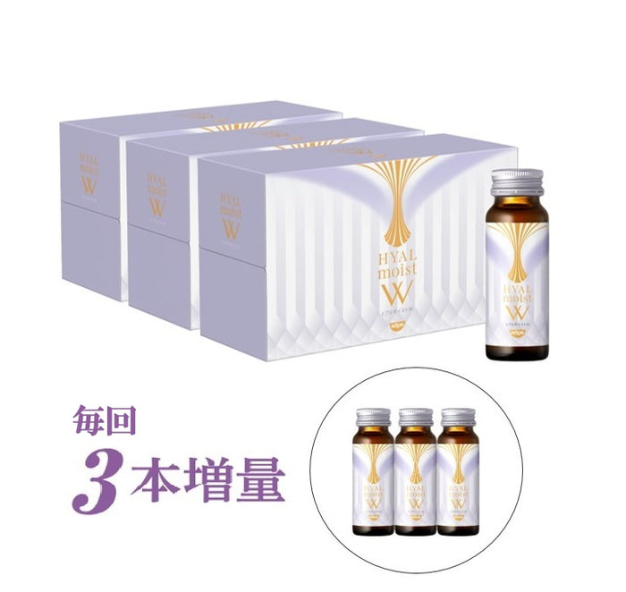 日清食品　ヒアルモイスト発酵液　10本入り3箱30本セット✖️2 計60本 ヒアルモイスト発酵液 定期コース 3箱 / 30本ずつお届け – 日清