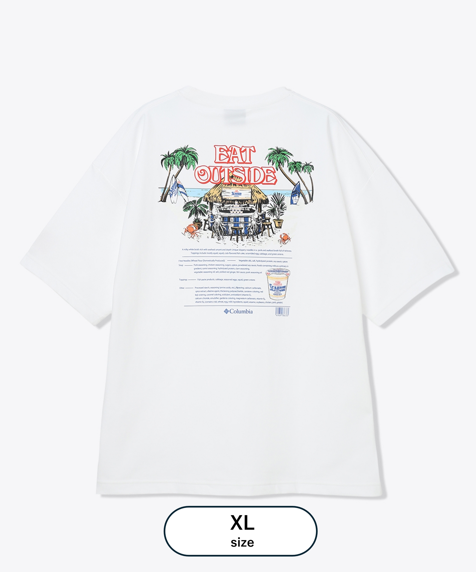 カップヌードル コロンビアコラボTシャツ Basin to Garden. Water