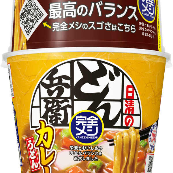 カップ麺、カレーめし、ラ王袋麺、お菓子などの販売です。 カップ麺、カレーめし、ラ王袋麺、お菓子などの販売です。