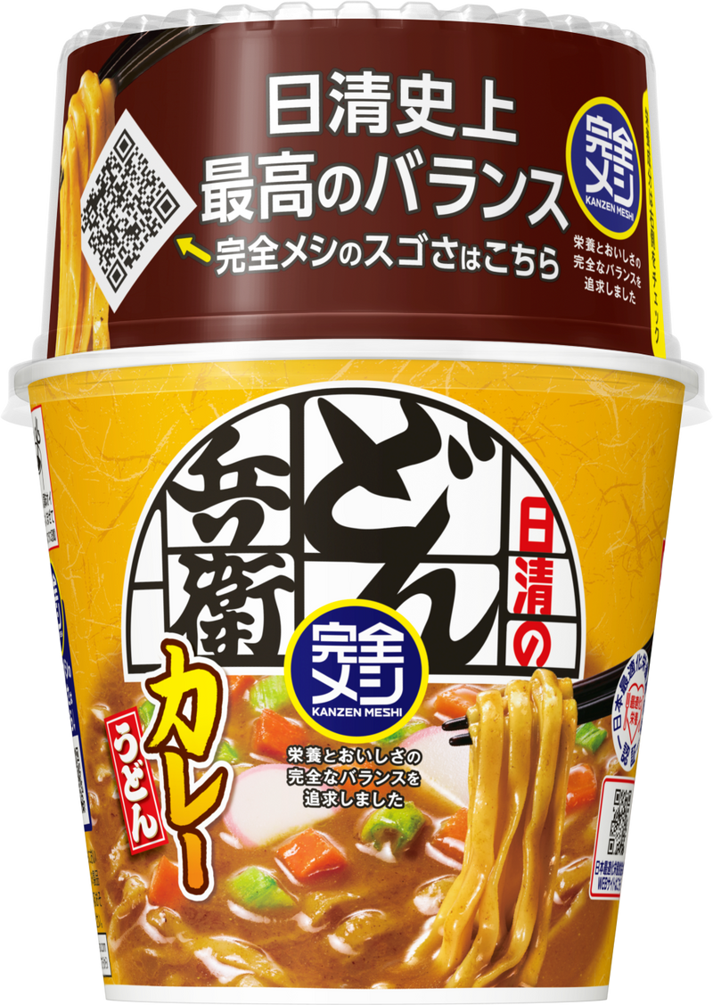 完全メシ 日清のどん兵衛 カレーうどん