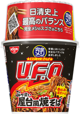 完全メシ 日清焼そばU.F.O. ぶっ濃い屋台風焼そば
