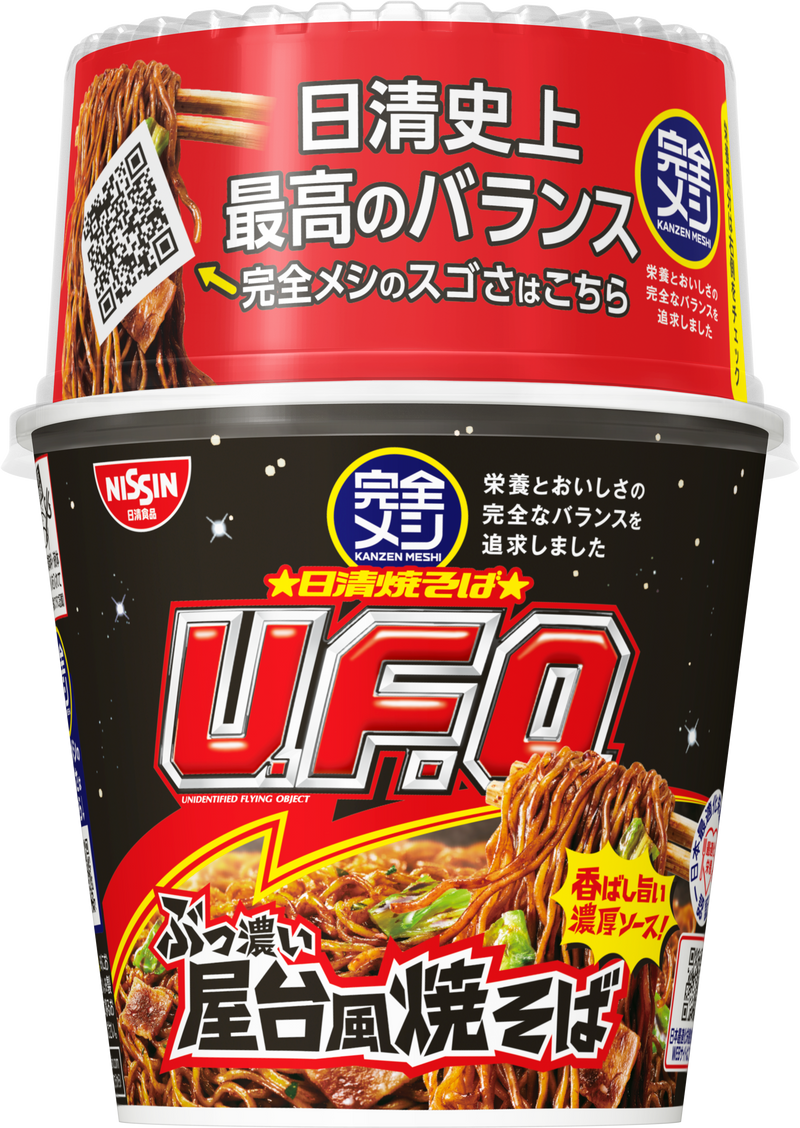 完全メシ 日清焼そばU.F.O. ぶっ濃い屋台風焼そば