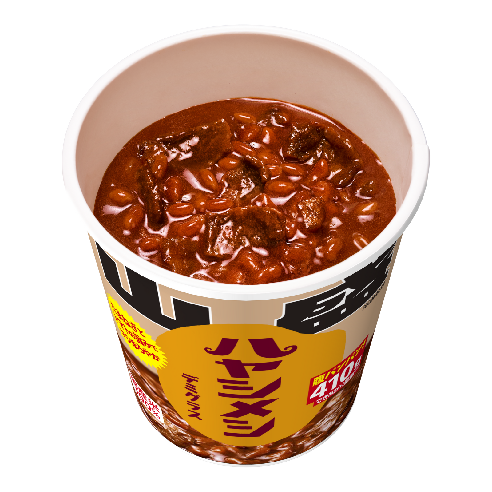 日清山盛ハヤシメシ デミグラス – 日清食品グループ オンラインストア