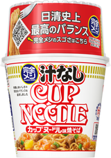 【社販】完全メシ　汁なしカップヌードル