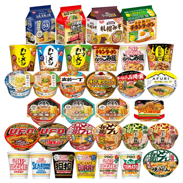 カップめん・袋めん・カップライス　45食セット(賞味期限：2025年11月19日)