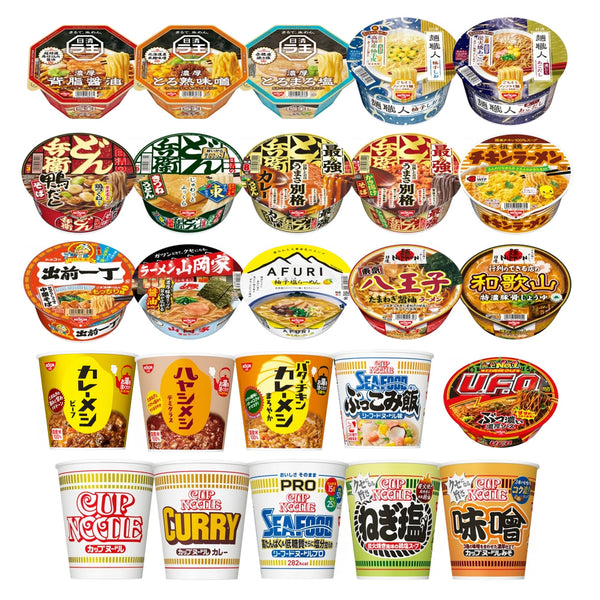 カップめん・カップライス25食セット(賞味期限：2025年11月19日)