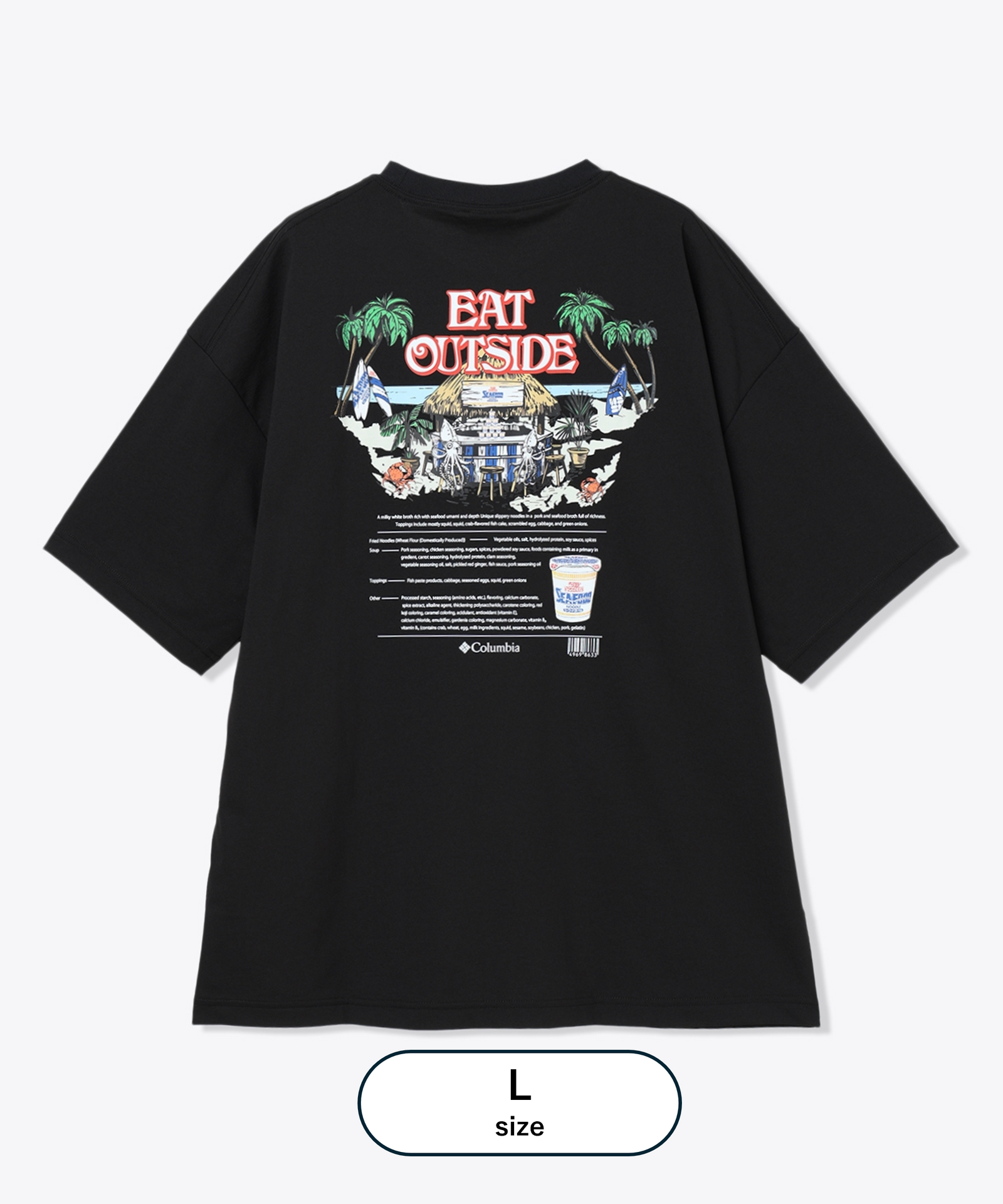 コロンビア×日清カップヌードル コラボTシャツ ブラック Sサイズ 新品 カップヌードル コロンビアコラボTシャツ Basin to Garden. Water
