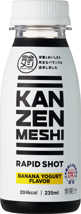 KANZENMESHI RAPID SHOT BANANA YOGURT FLAVOR