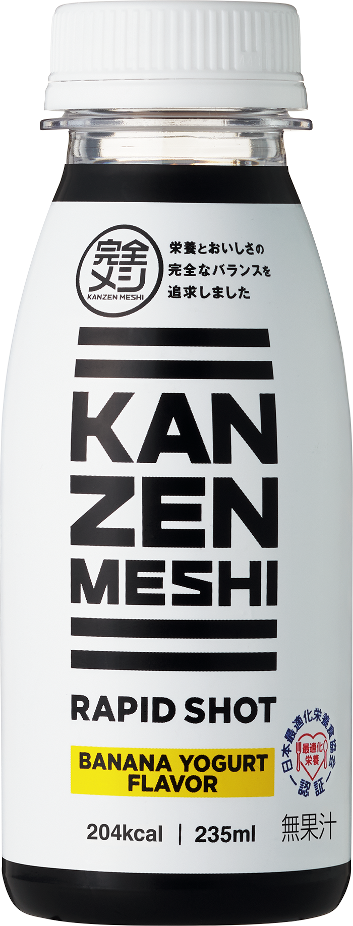 KANZENMESHI RAPID SHOT BANANA YOGURT FLAVOR