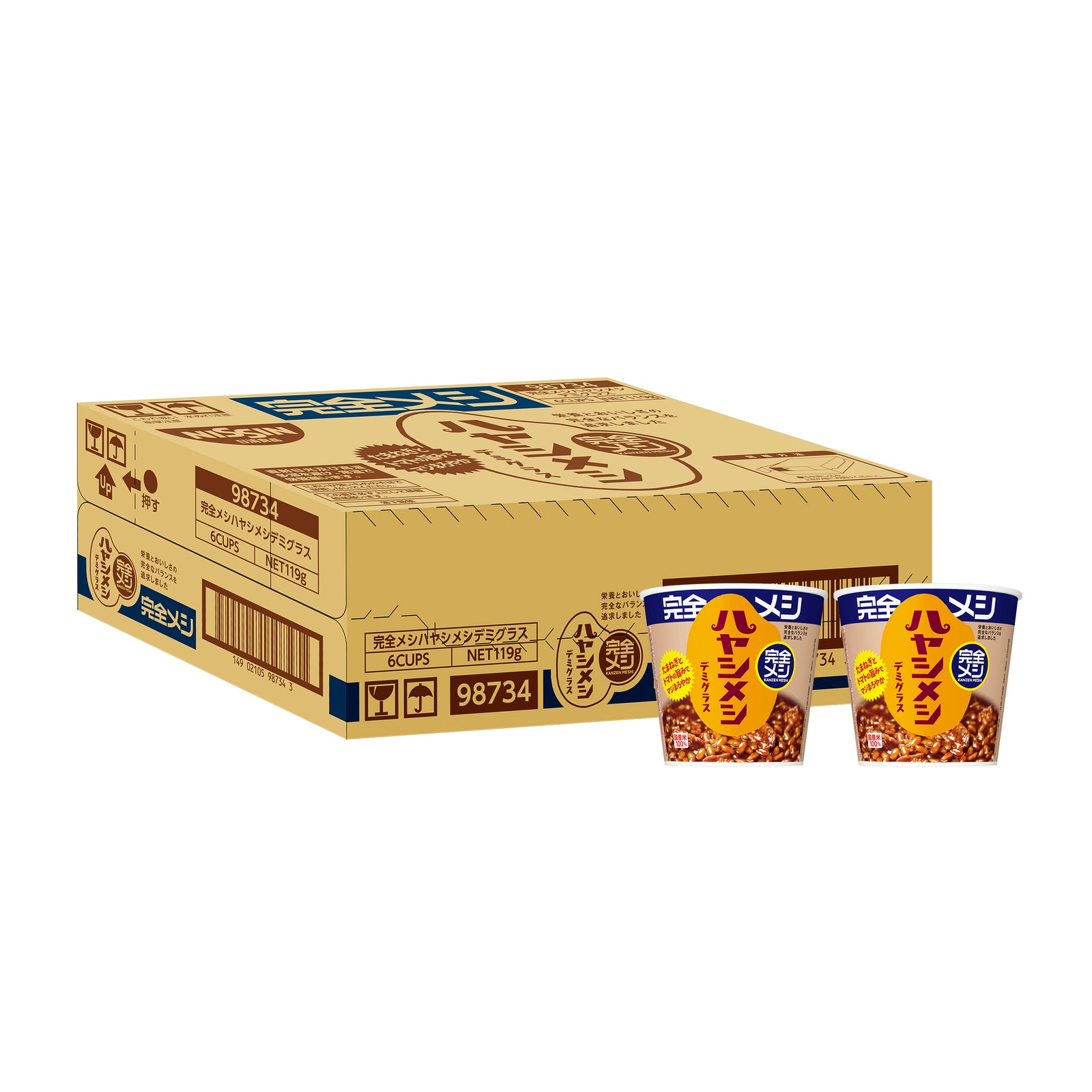 完全メシ ハヤシメシ デミグラス – 日清食品グループ オンラインストア