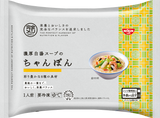 冷凍 完全メシ DELI 濃厚白湯スープのちゃんぽん