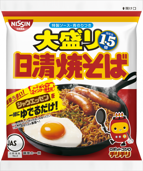 日清焼そば 大盛り1.5倍(賞味期限：2025年06月02日)