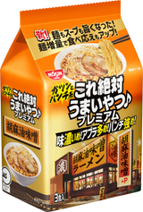 日清これ絶対うまいやつ♪プレミアム 胡麻油味噌 3食パック