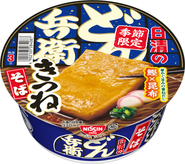 日清のどん兵衛 きつねそば