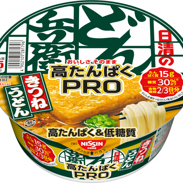 日清のどん兵衛PRO 高たんぱく&低糖質 きつねうどん [西]